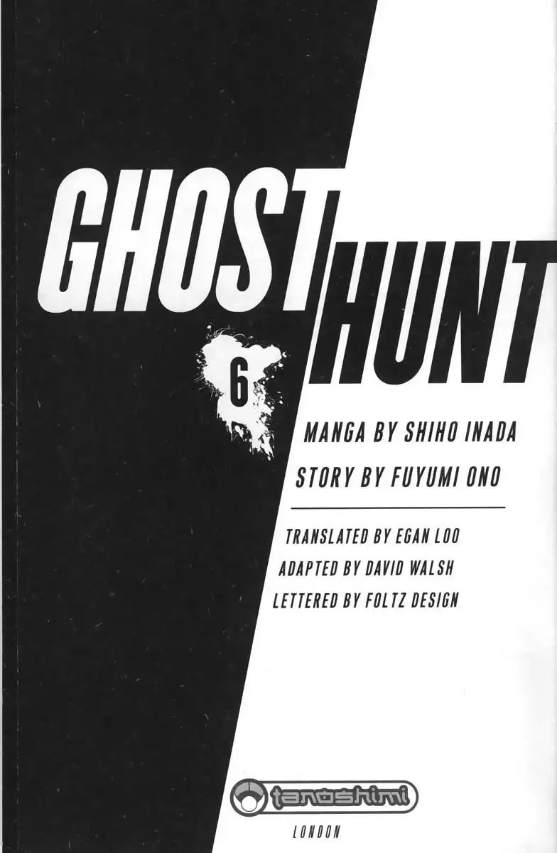 Ghost Hunt Chapter 6 3